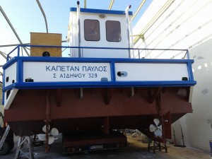 Ναυπήγηση σκάφους ΚΑΠΕΤΑΝ ΠΑΥΛΟΣ και πλεύση του.