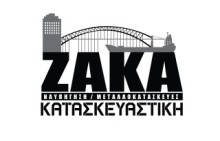 Zaka Construction Logo